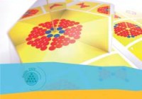 Spiegeln mit dem Spiegelbuch